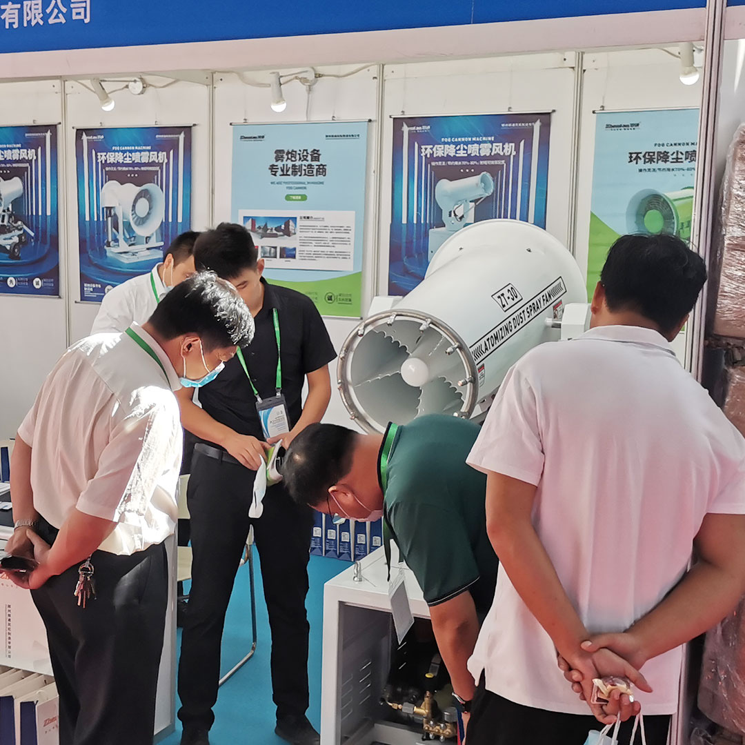 第二十一屆中國國際環(huán)衛(wèi)與市政設施及清洗設備展覽會5.jpg