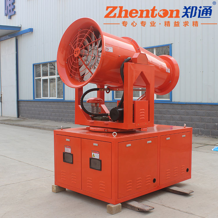 自動霧炮機(jī).jpg