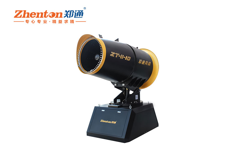 煤場防爆型霧炮機(jī)的特點(diǎn)