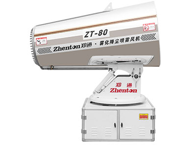 全自動降塵霧炮機具體有什么技術(shù)優(yōu)勢？