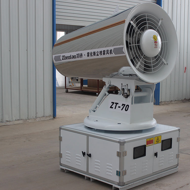 全自動霧炮機(jī).jpg
