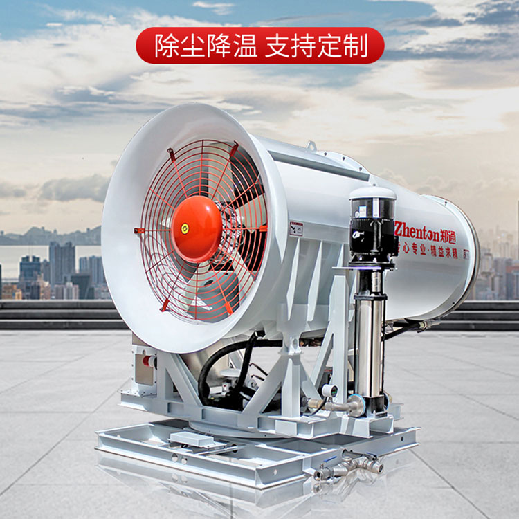 為什么智能遠(yuǎn)程霧炮機(jī)設(shè)備都要有自動(dòng)斷電保護(hù)？