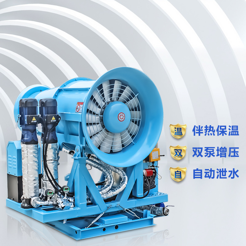 鄭通是霧炮機廠家嗎？他們家都有什么類型的霧炮機？