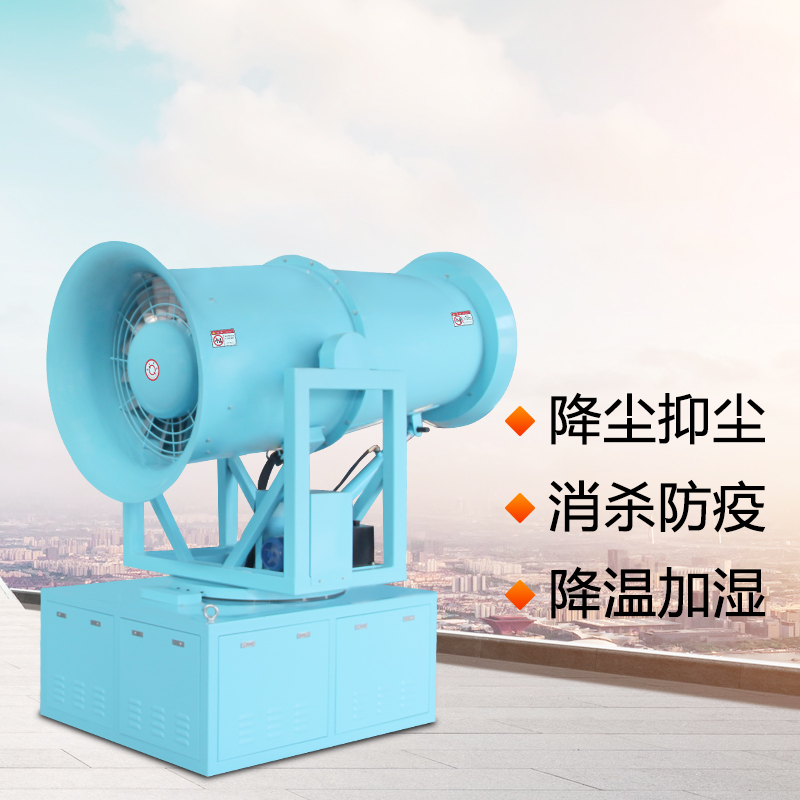 工地上安裝遠(yuǎn)程全自動控塵霧炮機(jī)有什么好處？