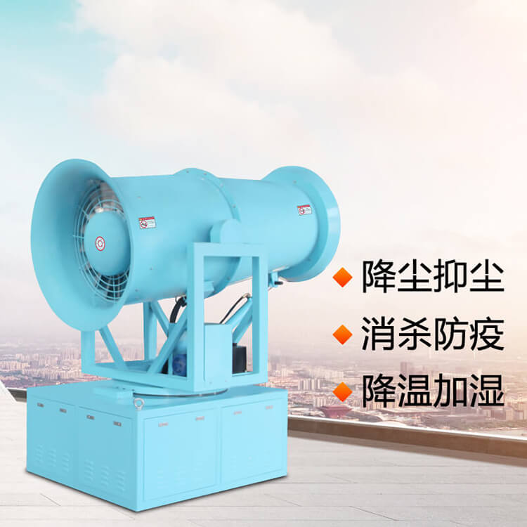 車載全自動霧炮機(jī)如何保養(yǎng)？