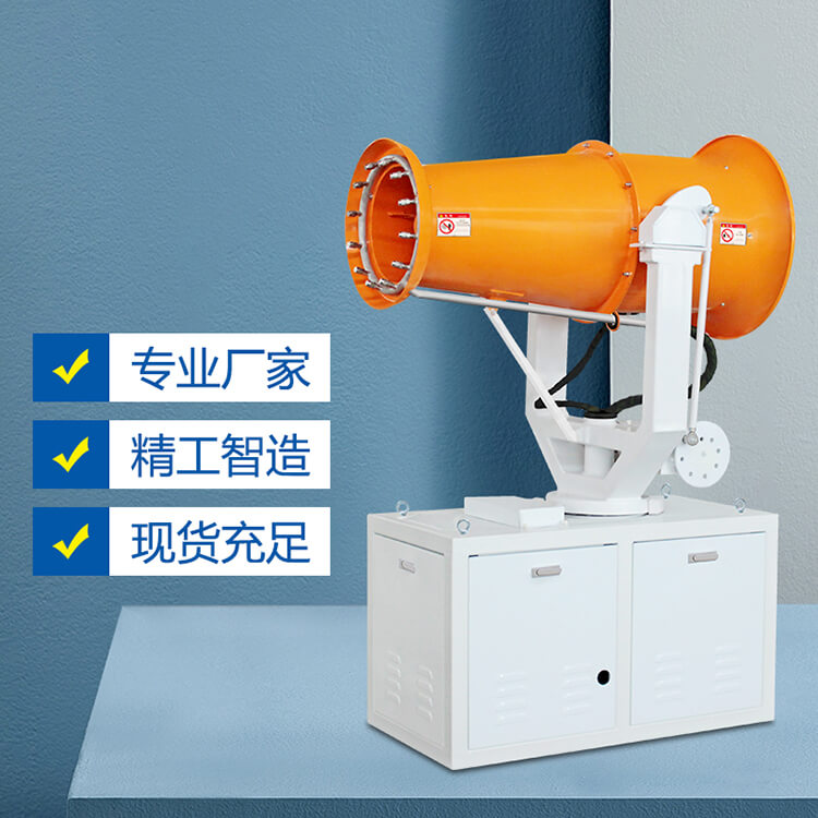 車載全自動(dòng)霧炮機(jī)如何保養(yǎng)？