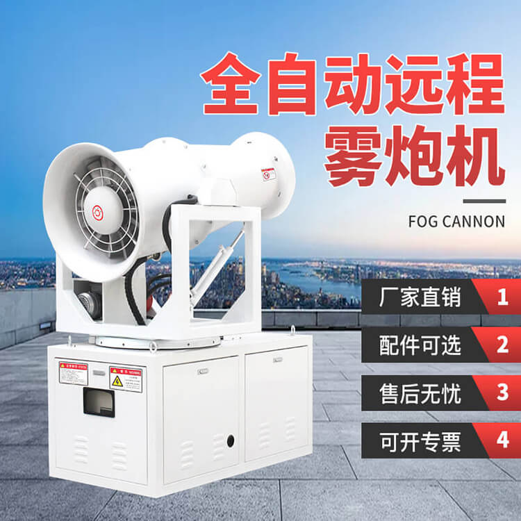 液壓多功能抑塵車出現(xiàn)有什么影響？